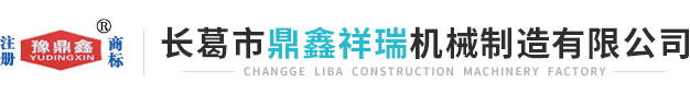 平博·(PINNACLE)官方网站